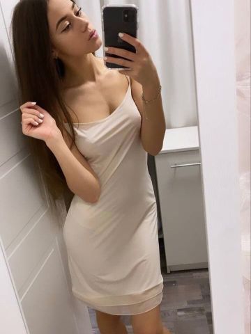 Кира